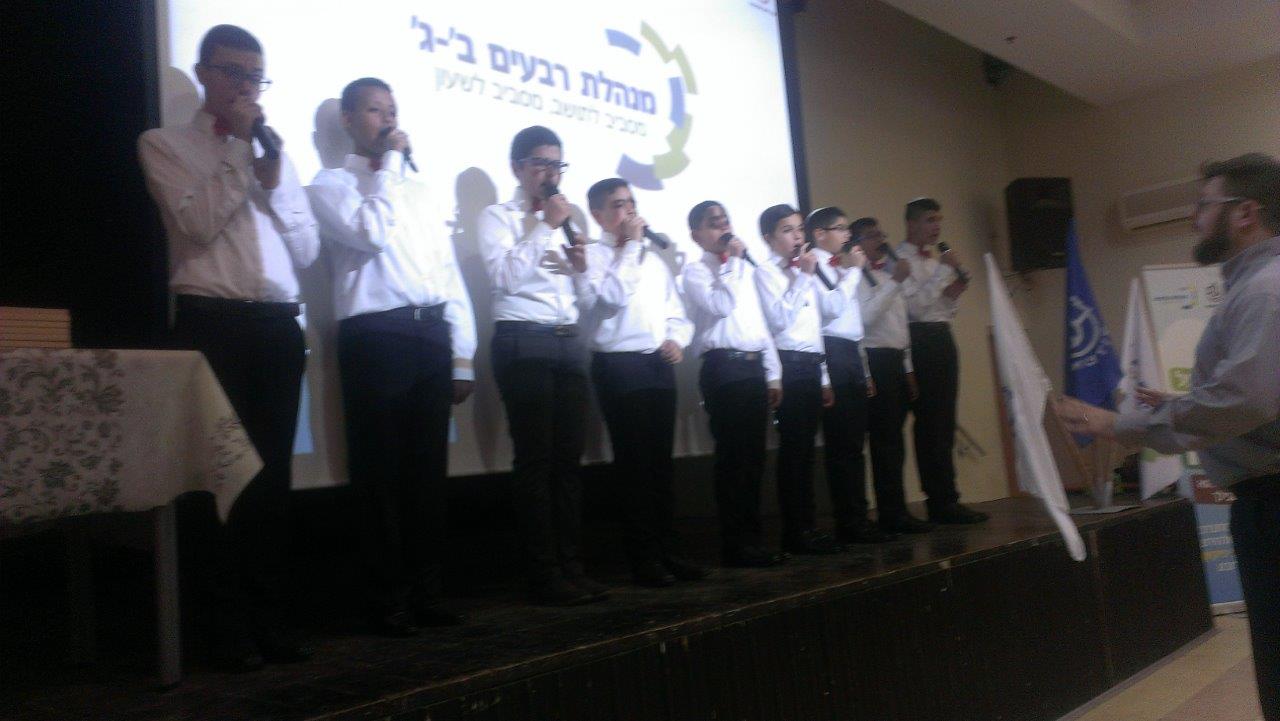 _estrategic_tohnitmitar_PublishingImages_%D7%99%D7%9C%D7%93%D7%99%D7%9D.jpg (1)