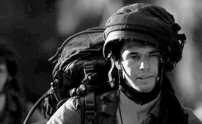 חייל מילואים