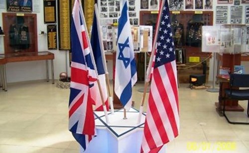 фото зала музея