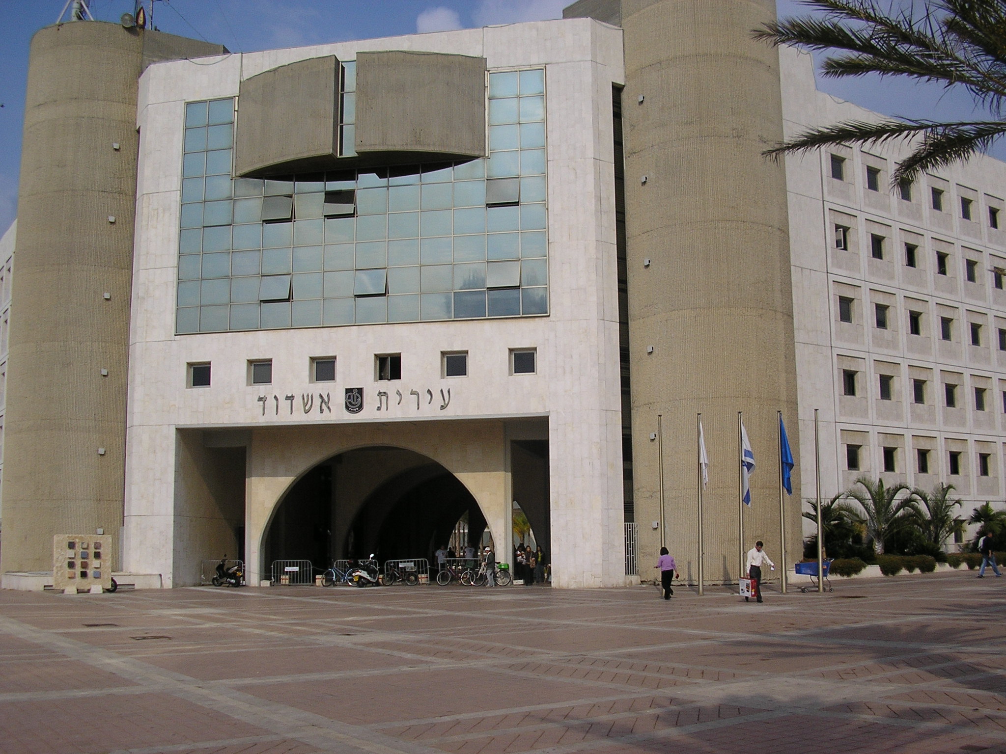 בניין העירייה