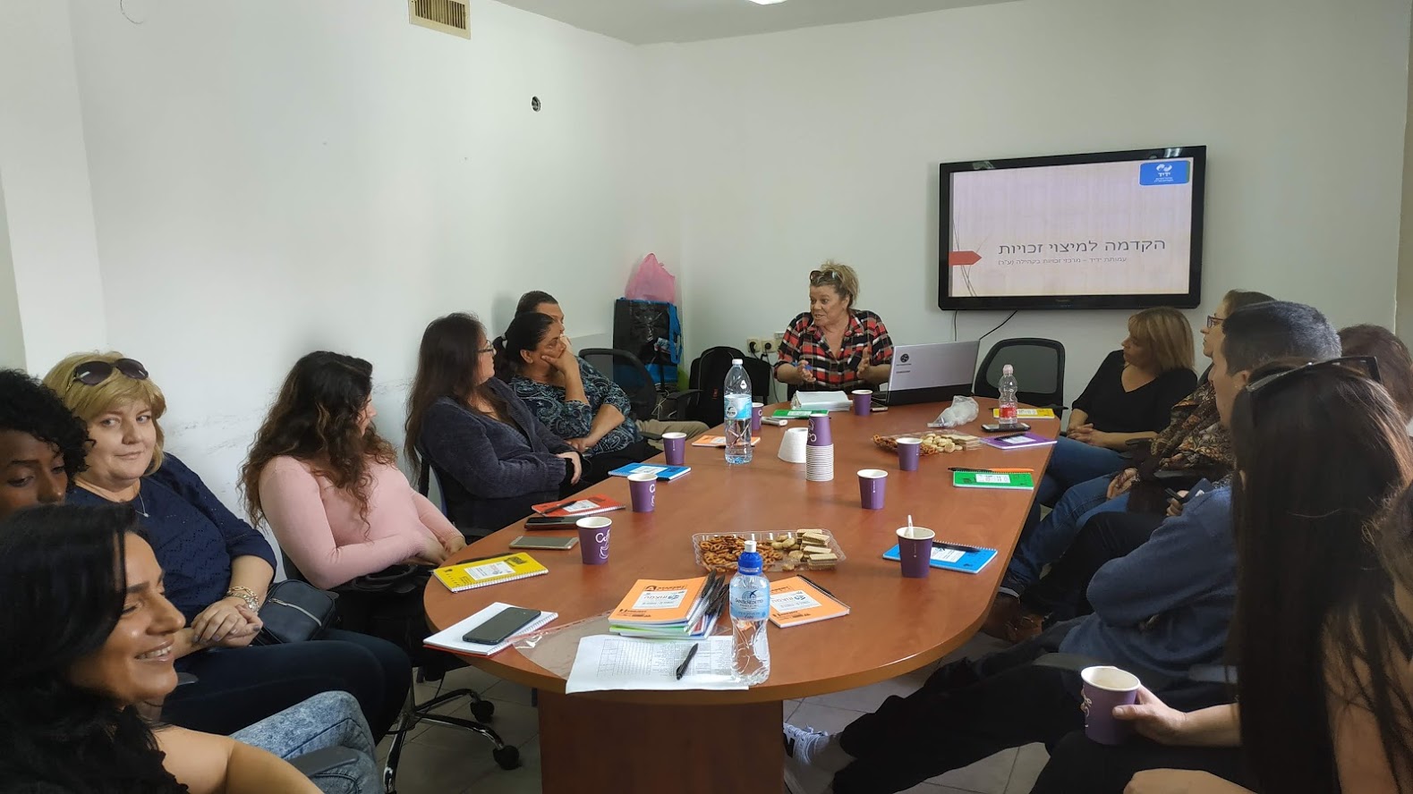 קורס מיצוי זכויות