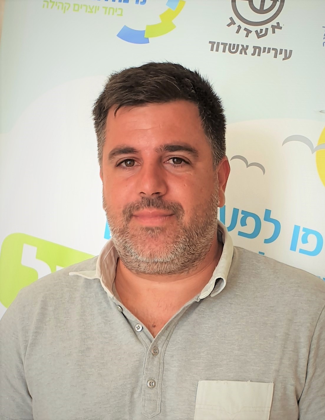 פיני מיארה ראש מינהלת רצועת החוף ורובע המרינה