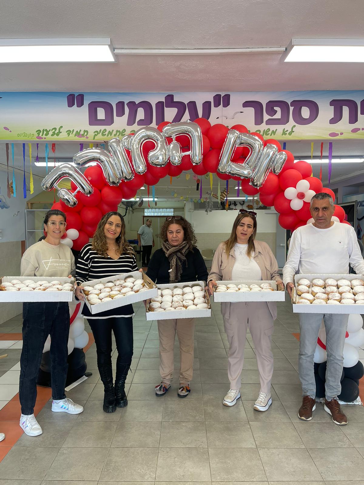 סופגניות לכבוד חנוכה