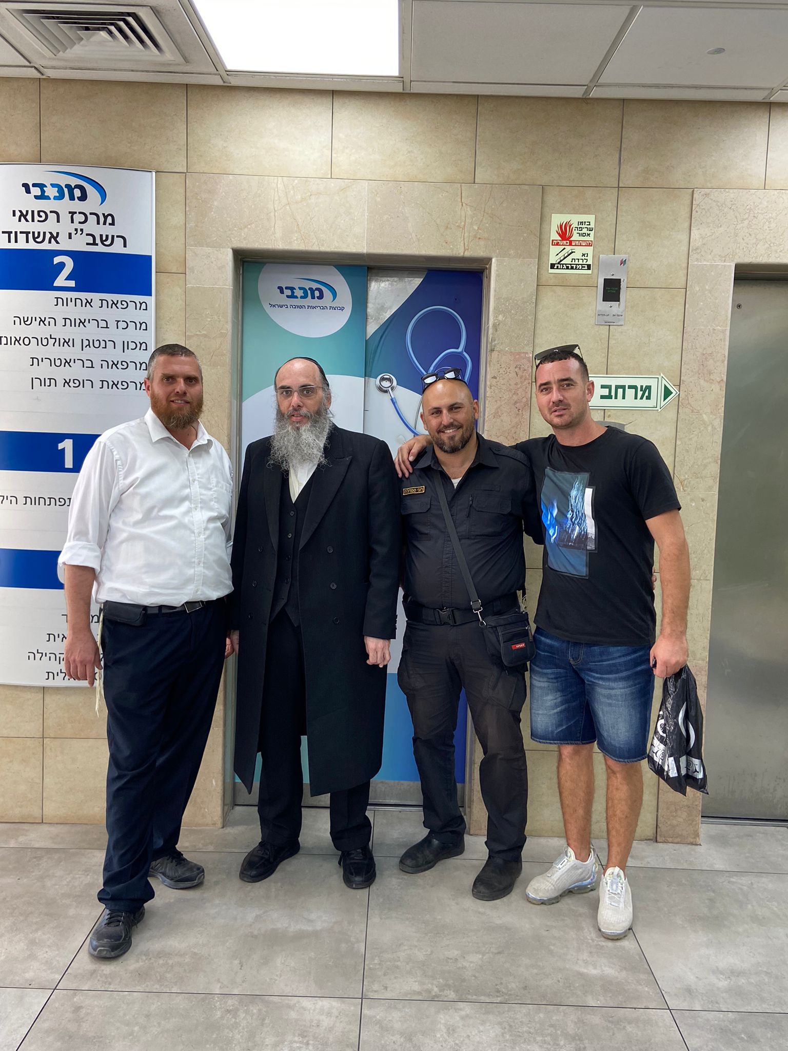 במינהלת רובע ז משקיעים בבריאות