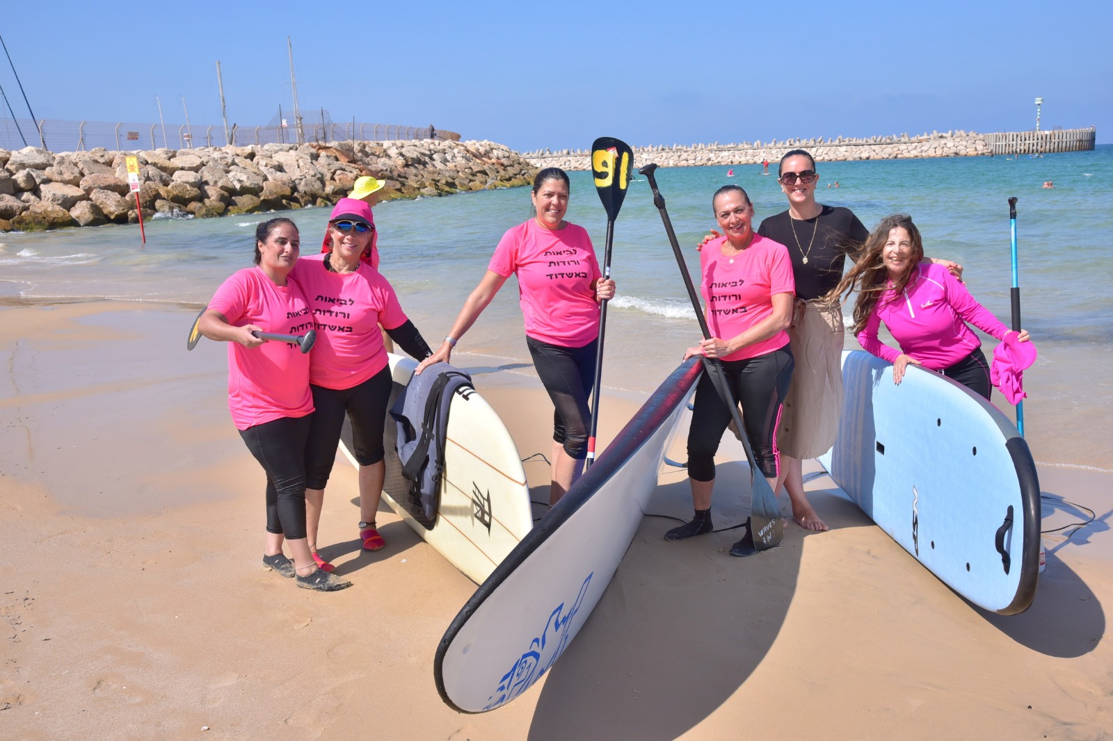 גולשות בוורוד