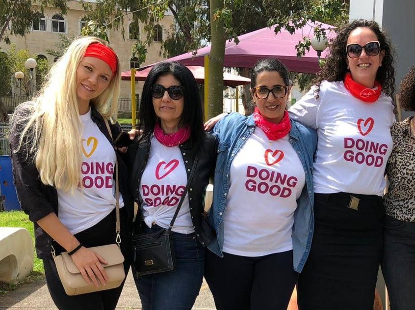 צוות בריאות