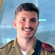 סמל ראשון יוסף איתמר ברוכים ז"ל