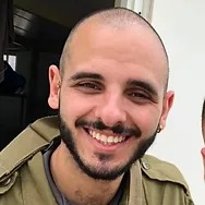 אריאל רפאל גורי ז"ל