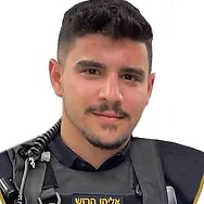 רב סמל ראשון אליהו מיכאל הרוש הי"ד