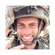 רב סרן חן בוכריס ז"ל