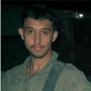 סמל אליאב אסטיוקר ז"ל