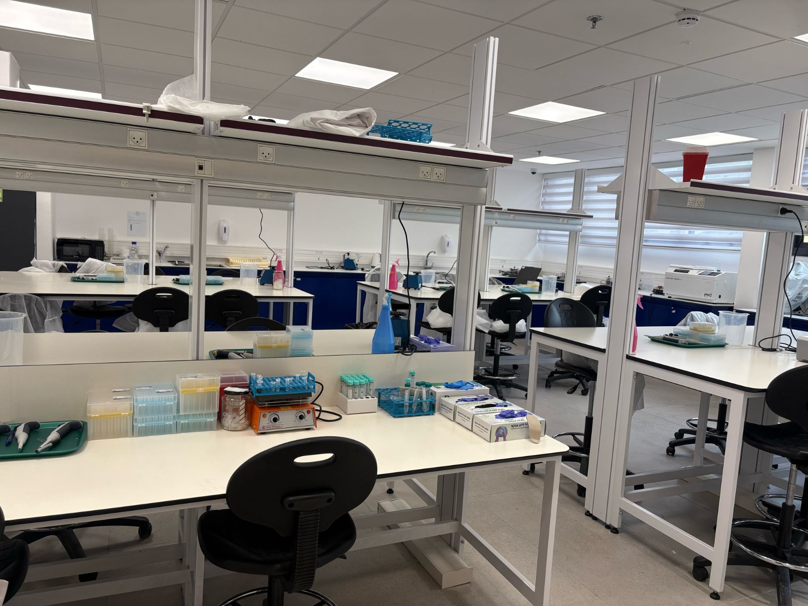 המרכז הטכנולוגי