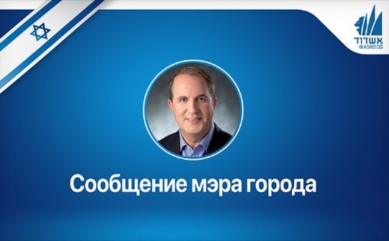 праздничные мероприятия Дня независимости отменены