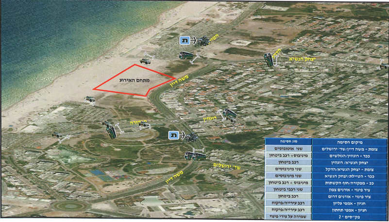 מפה חסימת כבישים