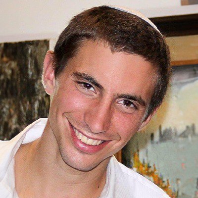 סגן גולדין הדר ז"ל