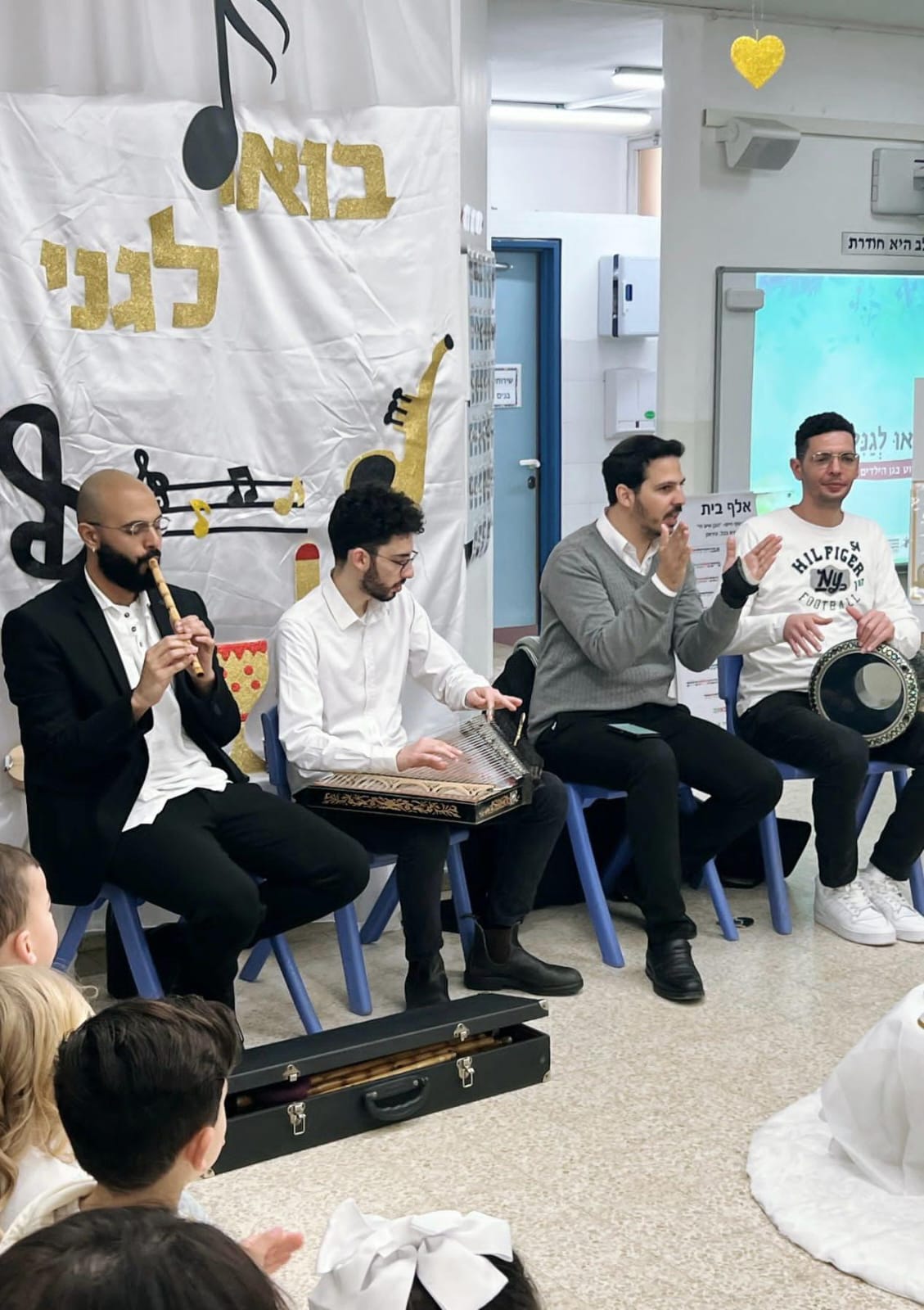 תמונה של תכנית בואו לגני