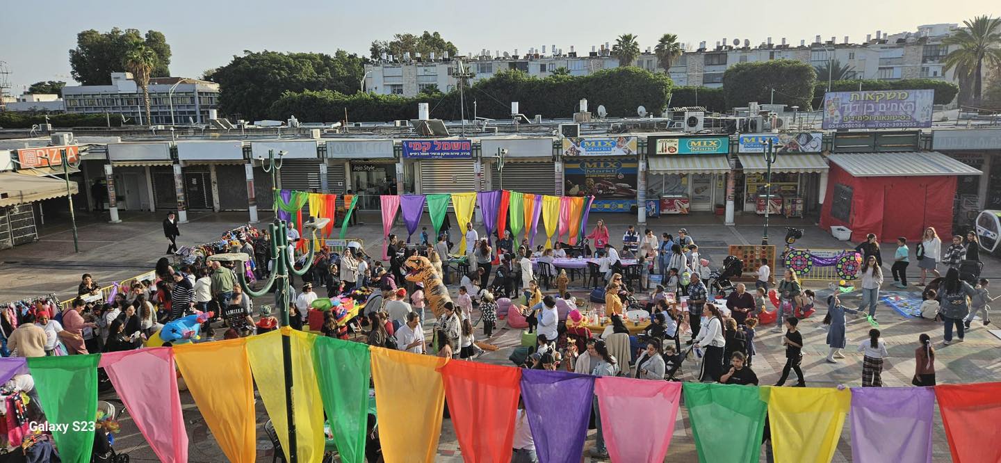 יום מעשים טובים בפורים