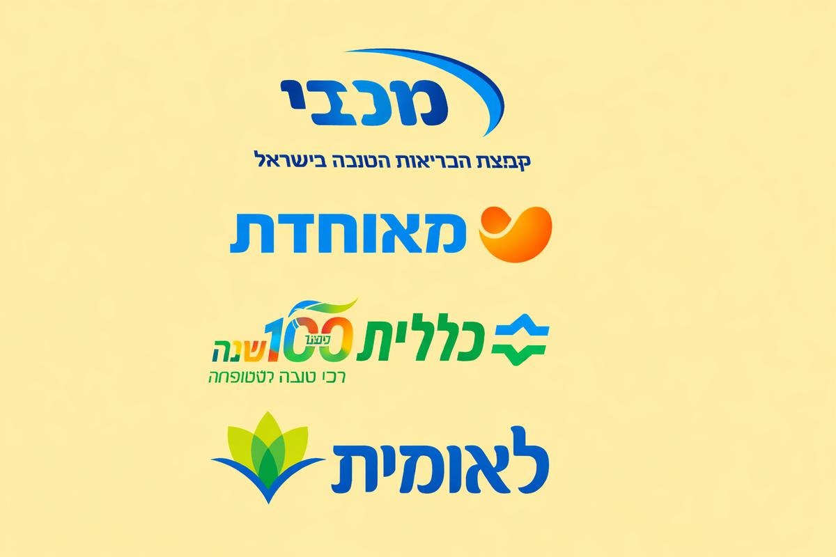 График работы медицинских учреждений и аптек на вторник