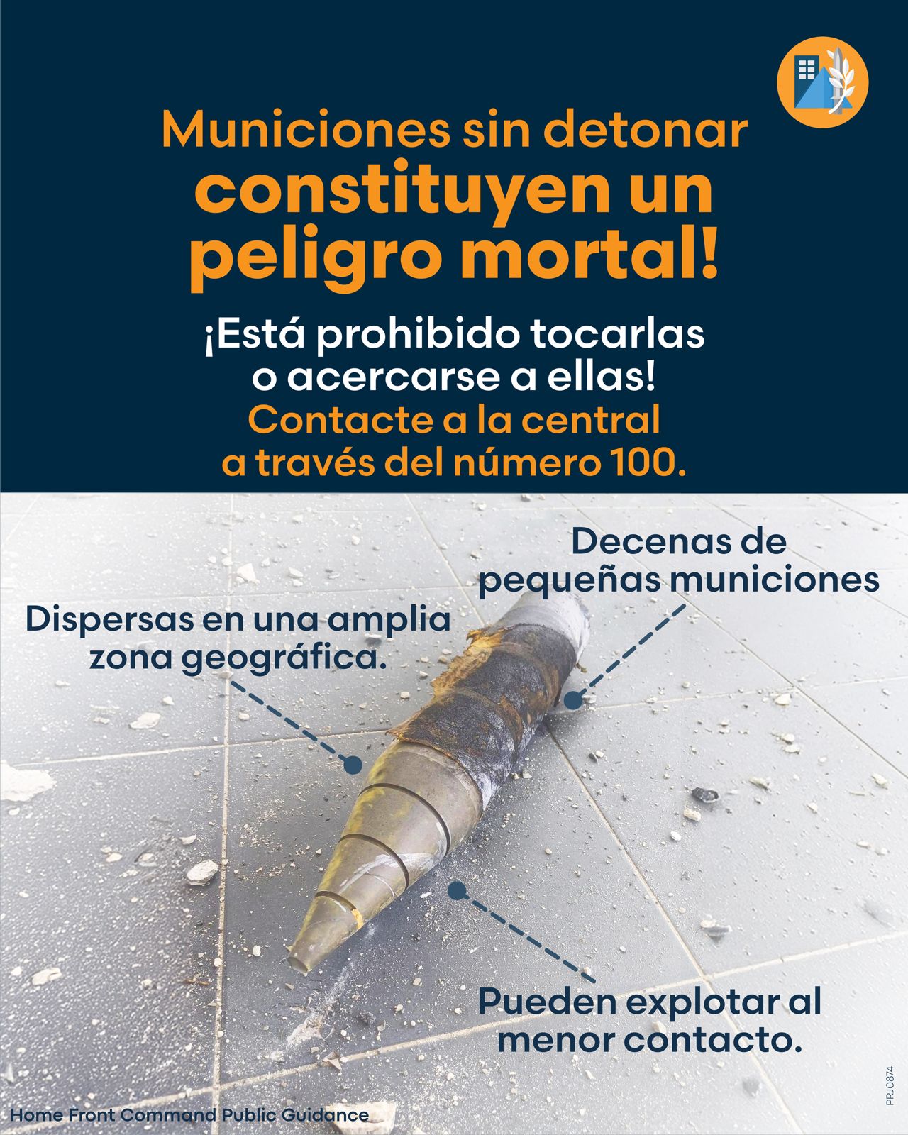 נפלים הם סכנת חיים, אסור לגעת ולא להתקרב - ספרדית