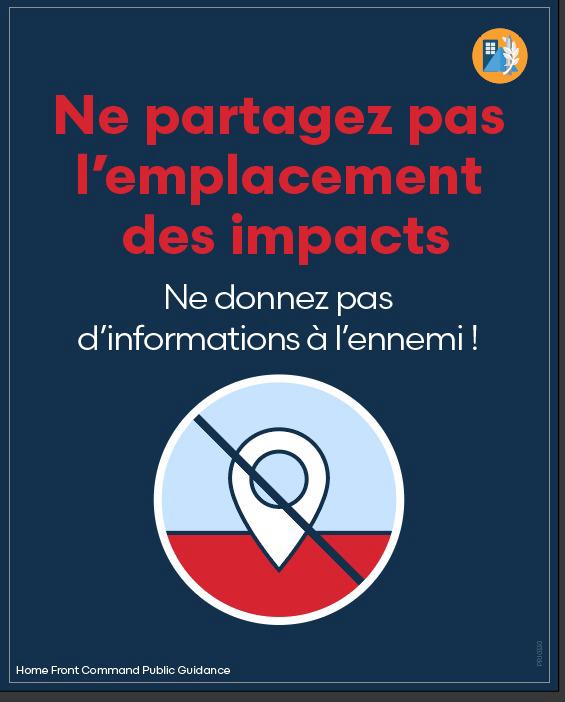 Annonce important