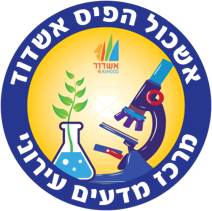 לוגו אשכול הפיס