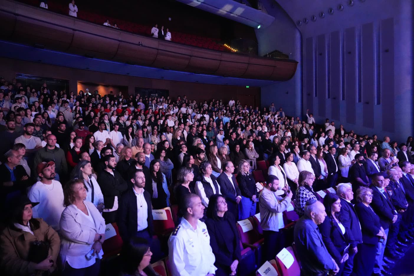 טקס יום הזיכרון לשואה ולגבורה צילום: צילום  טים &edry