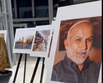 תערוכה אפרים עזרא