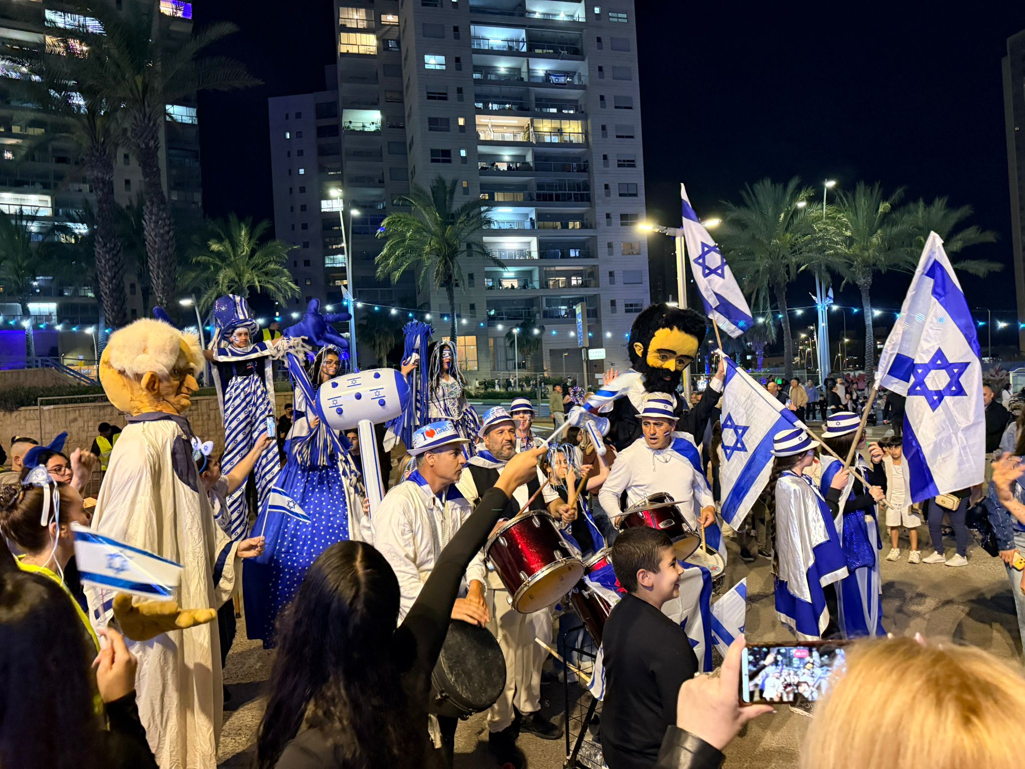 עצמאות