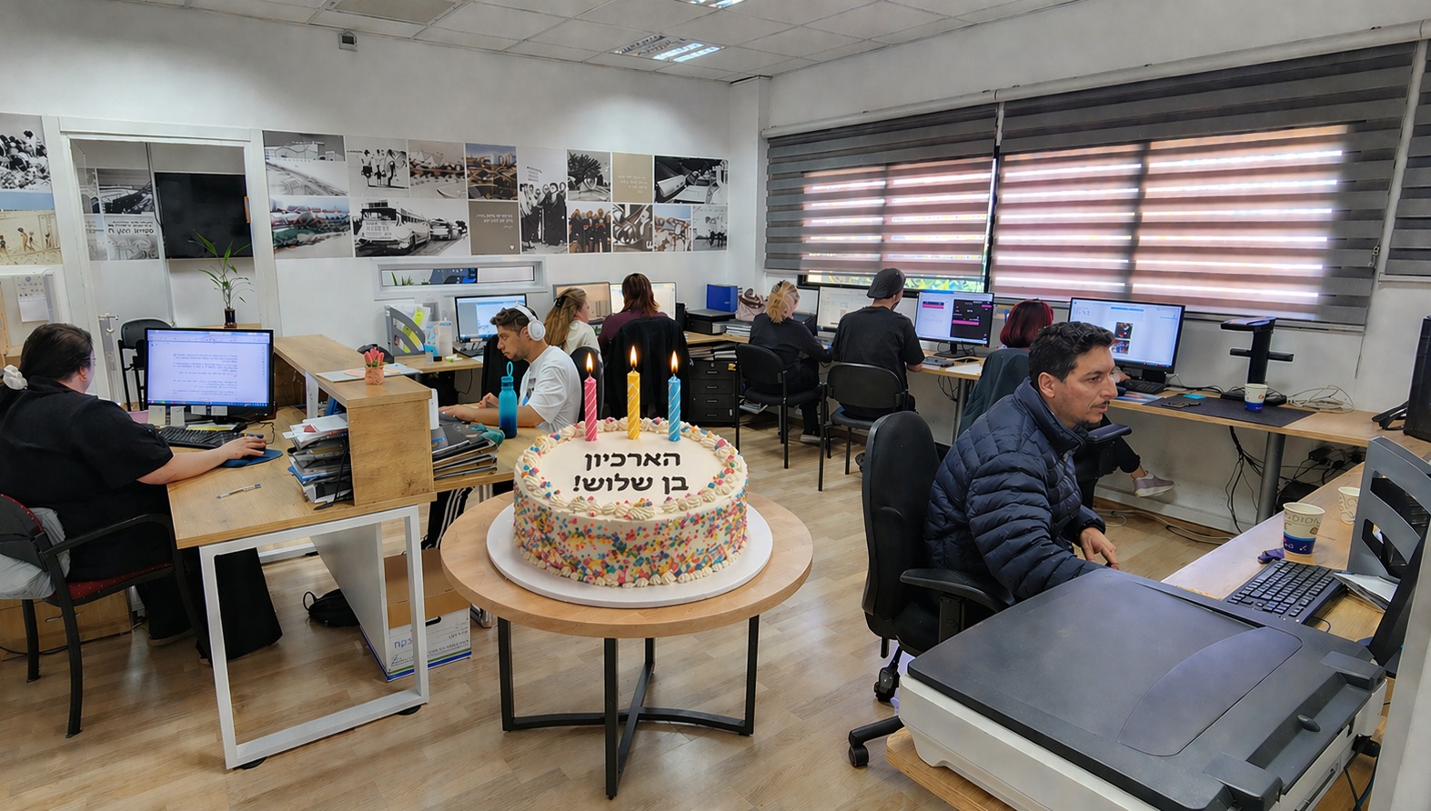 ארכיון בן 3