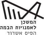 לוגו המשכן